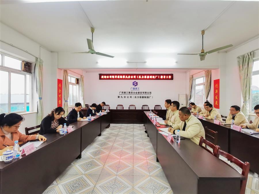 尊龙凯时人生就是搏 -官网首页