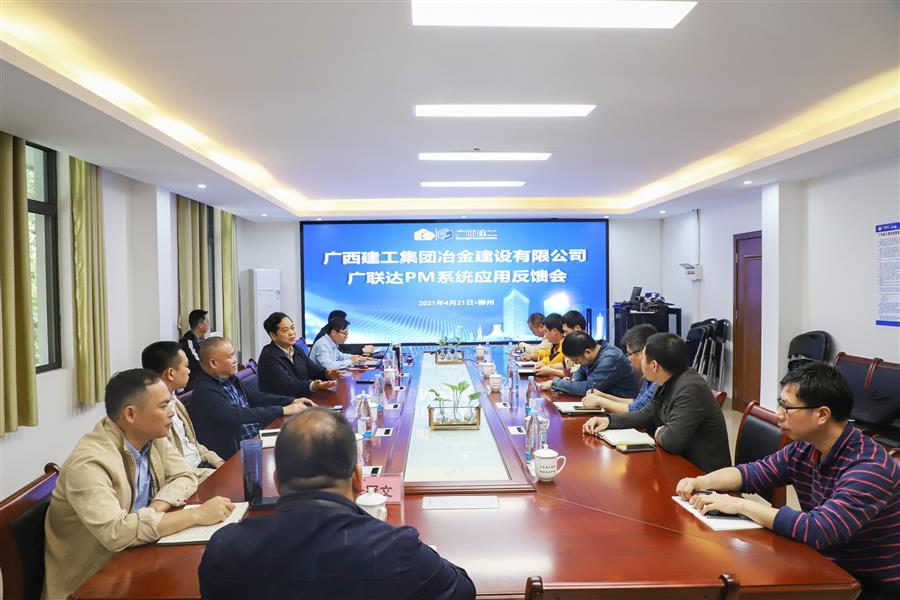 尊龙凯时人生就是搏 -官网首页