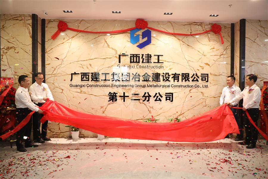 尊龙凯时人生就是搏 -官网首页