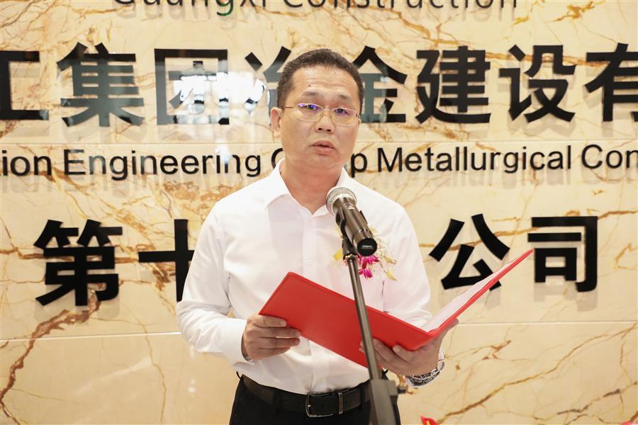 尊龙凯时人生就是搏 -官网首页