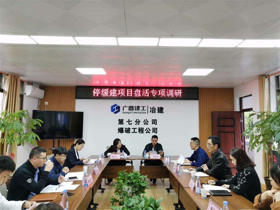尊龙凯时人生就是搏 -官网首页