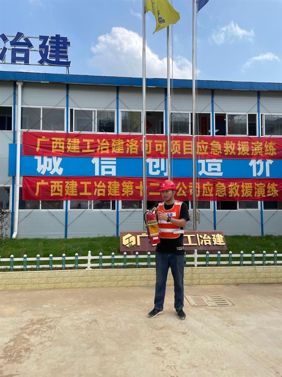 尊龙凯时人生就是搏 -官网首页