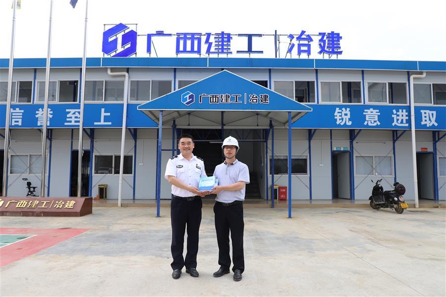 尊龙凯时人生就是搏 -官网首页