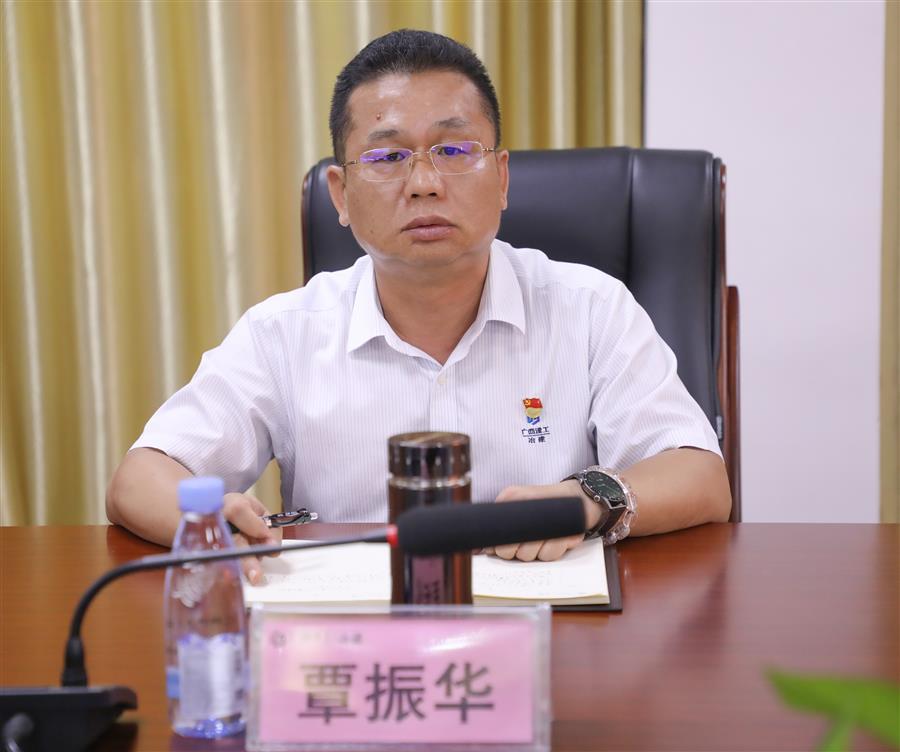 尊龙凯时人生就是搏 -官网首页