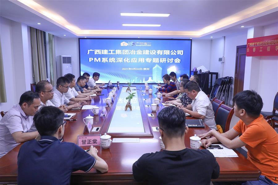 尊龙凯时人生就是搏 -官网首页