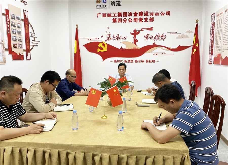 尊龙凯时人生就是搏 -官网首页