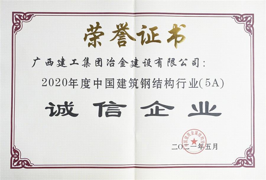 尊龙凯时人生就是搏 -官网首页