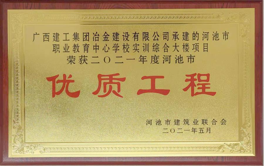 尊龙凯时人生就是搏 -官网首页