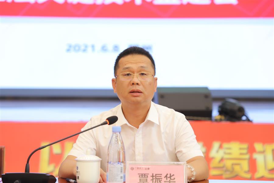 尊龙凯时人生就是搏 -官网首页