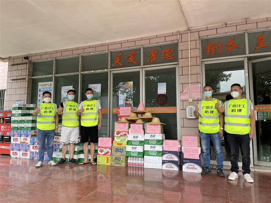 尊龙凯时人生就是搏 -官网首页