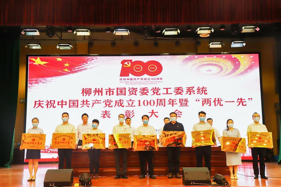 尊龙凯时人生就是搏 -官网首页