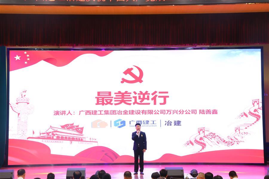 尊龙凯时人生就是搏 -官网首页