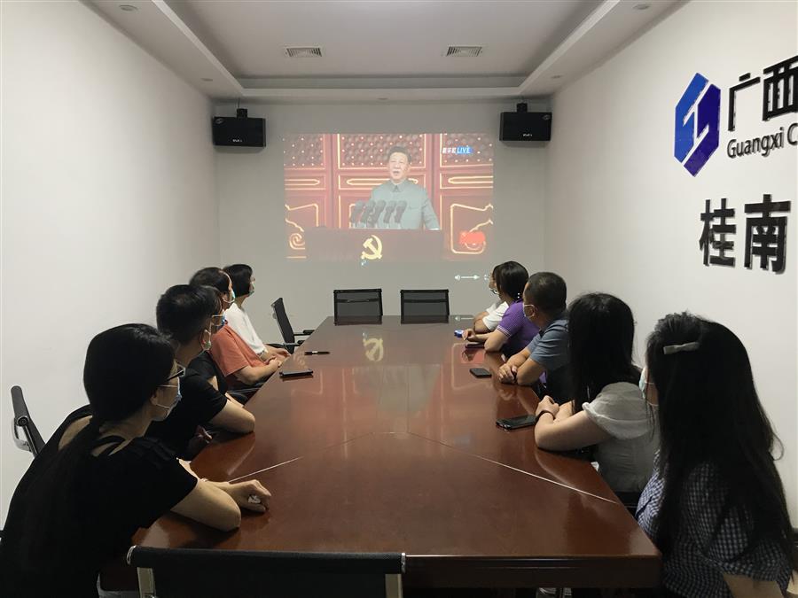 尊龙凯时人生就是搏 -官网首页