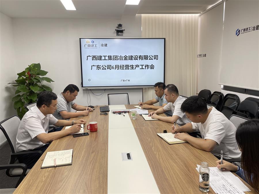 尊龙凯时人生就是搏 -官网首页