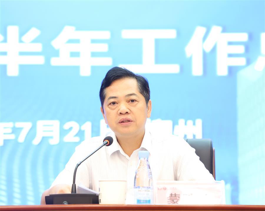 尊龙凯时人生就是搏 -官网首页