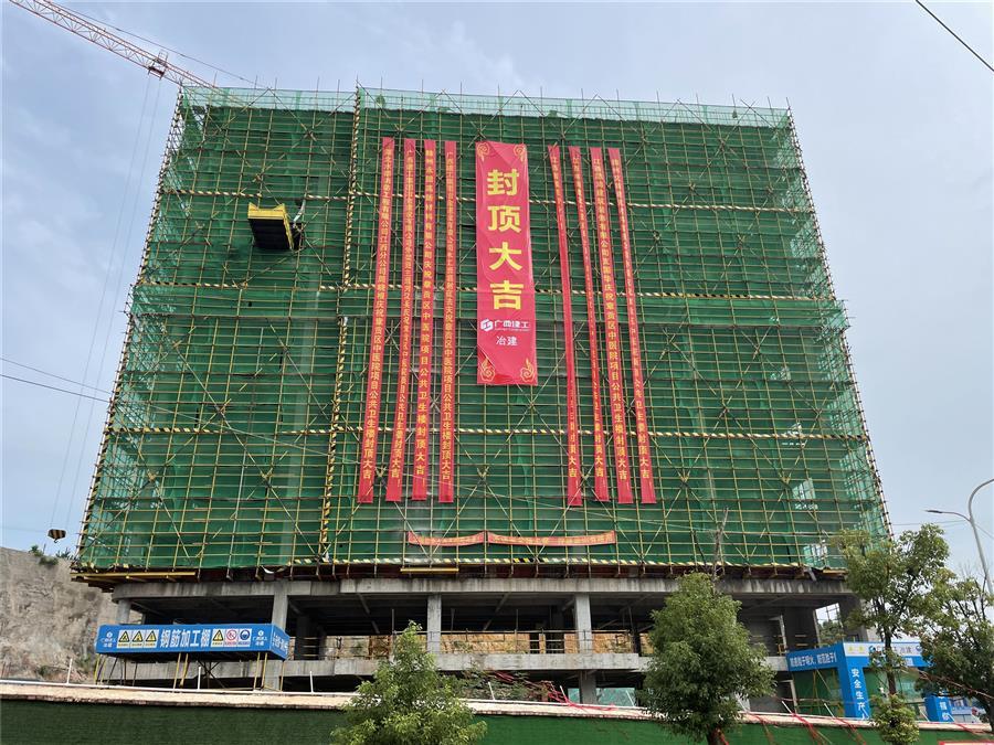 尊龙凯时人生就是搏 -官网首页