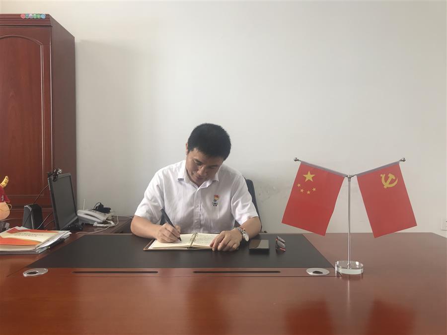 尊龙凯时人生就是搏 -官网首页