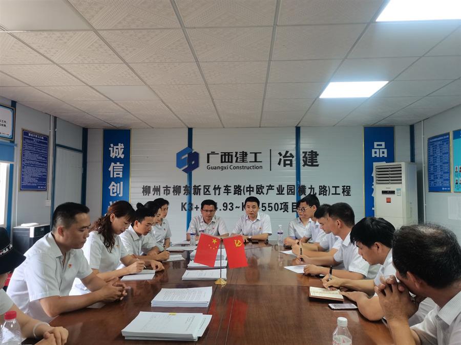 尊龙凯时人生就是搏 -官网首页