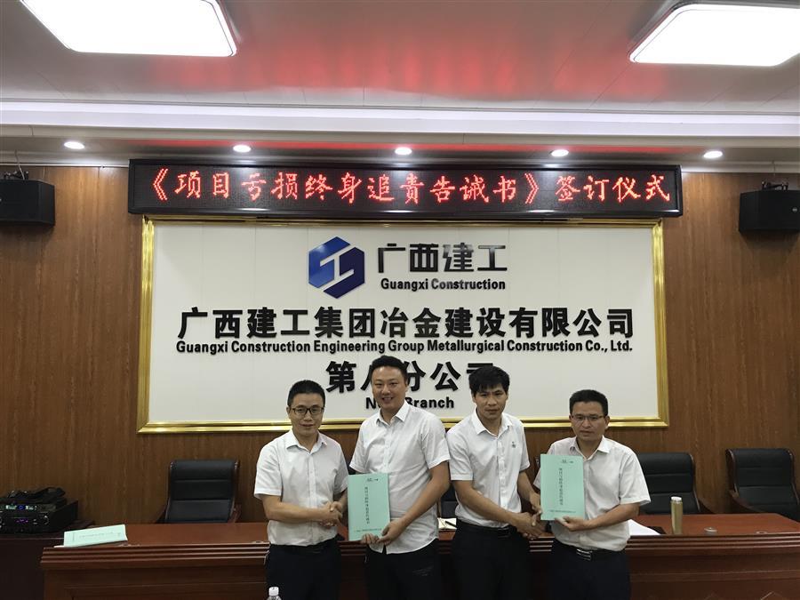 尊龙凯时人生就是搏 -官网首页