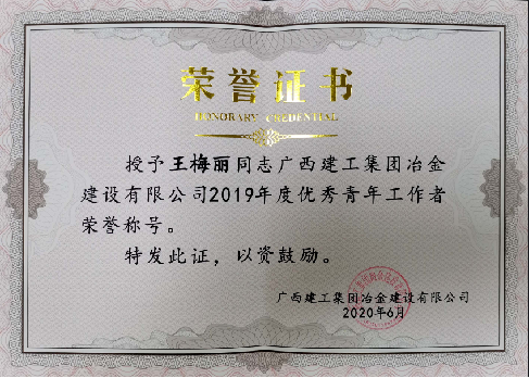 尊龙凯时人生就是搏 -官网首页