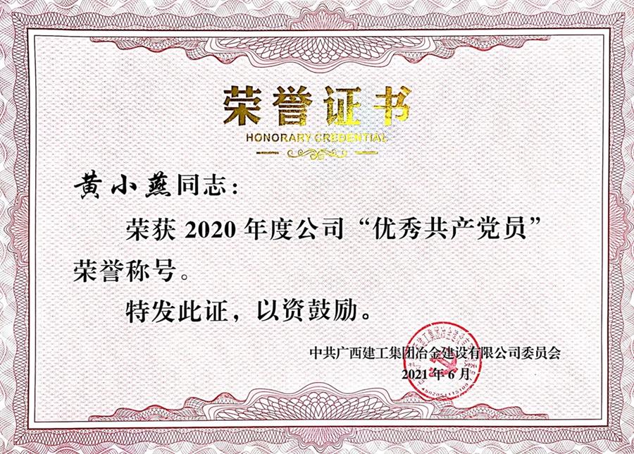尊龙凯时人生就是搏 -官网首页