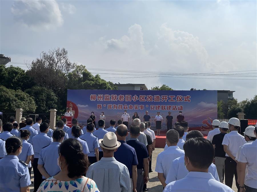 尊龙凯时人生就是搏 -官网首页