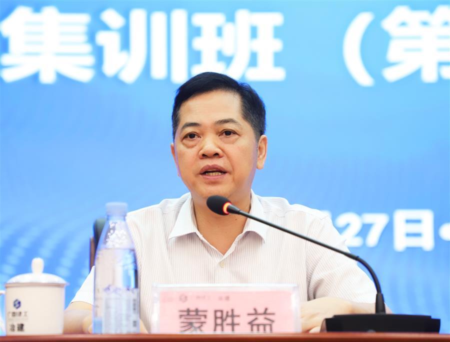 尊龙凯时人生就是搏 -官网首页
