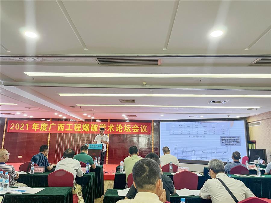 尊龙凯时人生就是搏 -官网首页