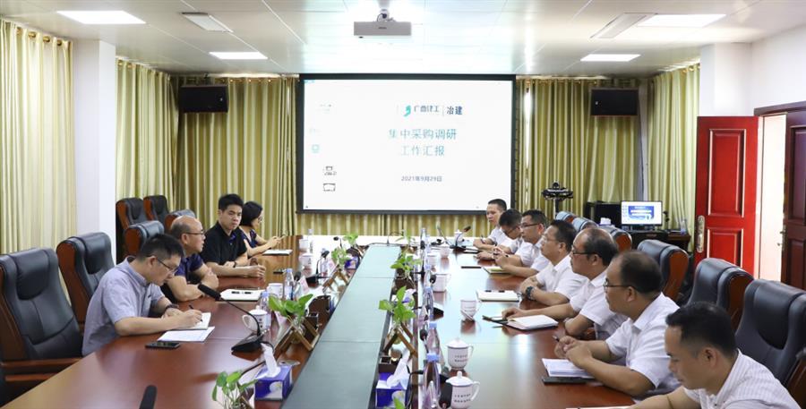 尊龙凯时人生就是搏 -官网首页