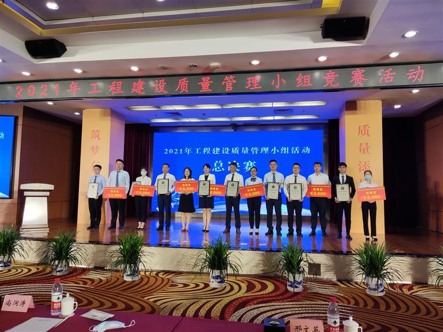 尊龙凯时人生就是搏 -官网首页