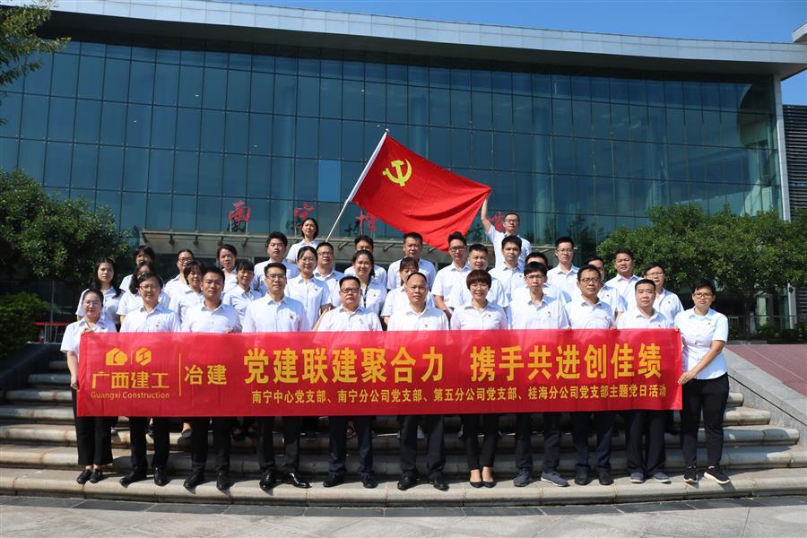 尊龙凯时人生就是搏 -官网首页