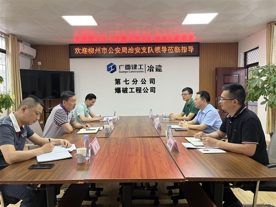 尊龙凯时人生就是搏 -官网首页