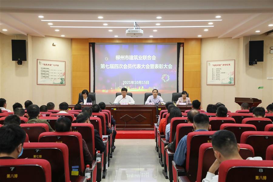 尊龙凯时人生就是搏 -官网首页