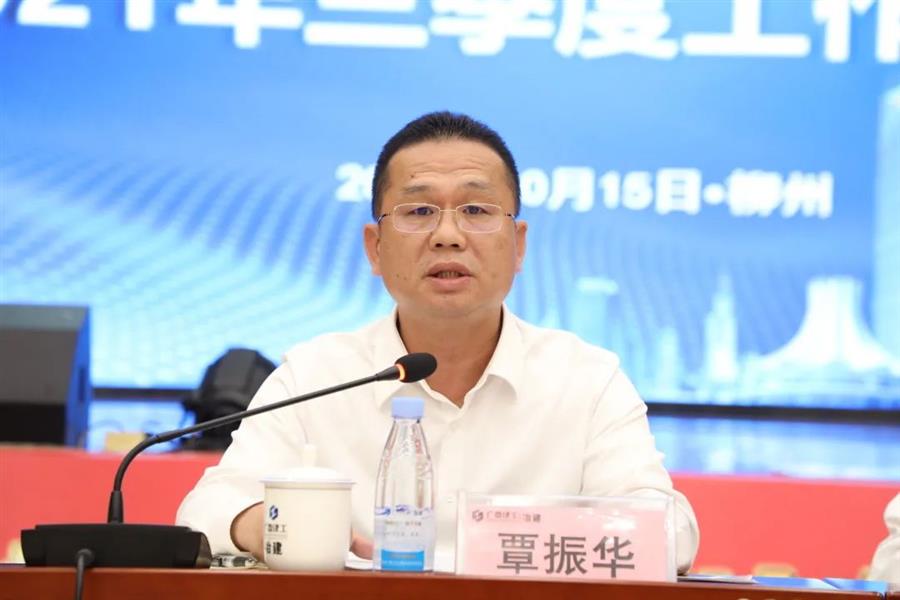 尊龙凯时人生就是搏 -官网首页