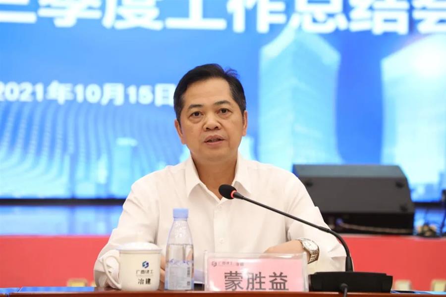 尊龙凯时人生就是搏 -官网首页