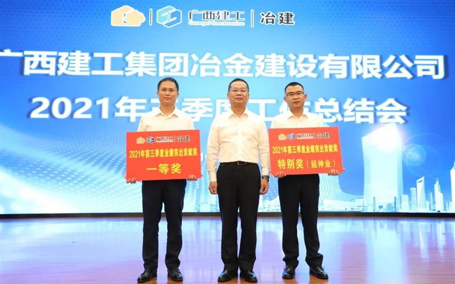 尊龙凯时人生就是搏 -官网首页