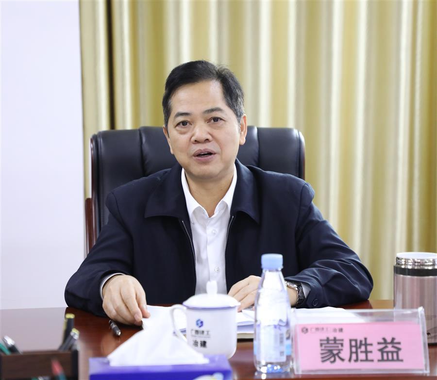 尊龙凯时人生就是搏 -官网首页
