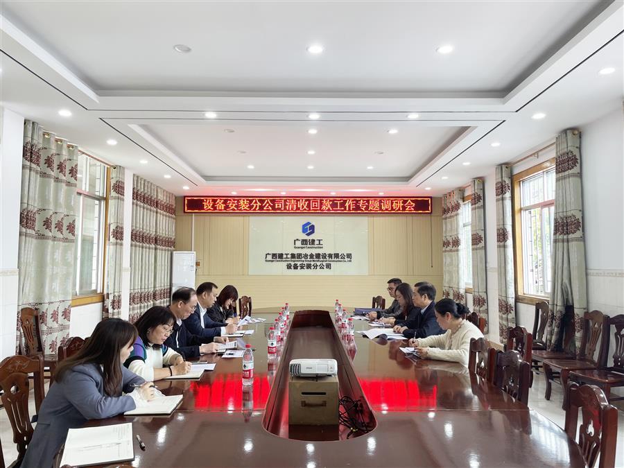 尊龙凯时人生就是搏 -官网首页
