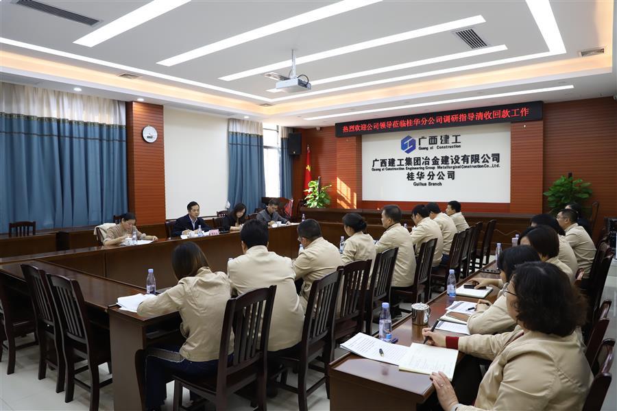 尊龙凯时人生就是搏 -官网首页