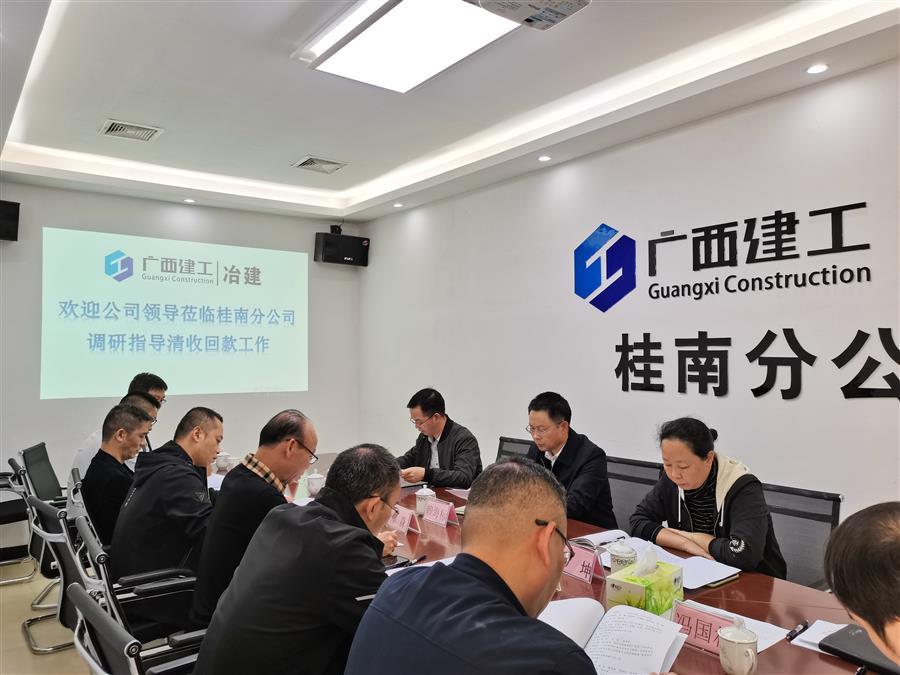 尊龙凯时人生就是搏 -官网首页