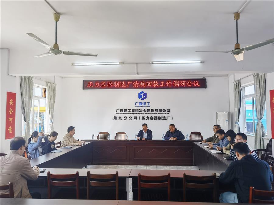 尊龙凯时人生就是搏 -官网首页