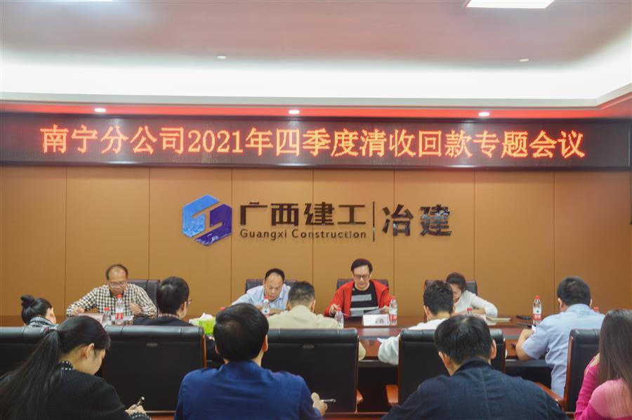 尊龙凯时人生就是搏 -官网首页