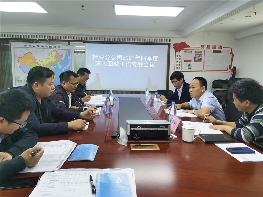 尊龙凯时人生就是搏 -官网首页