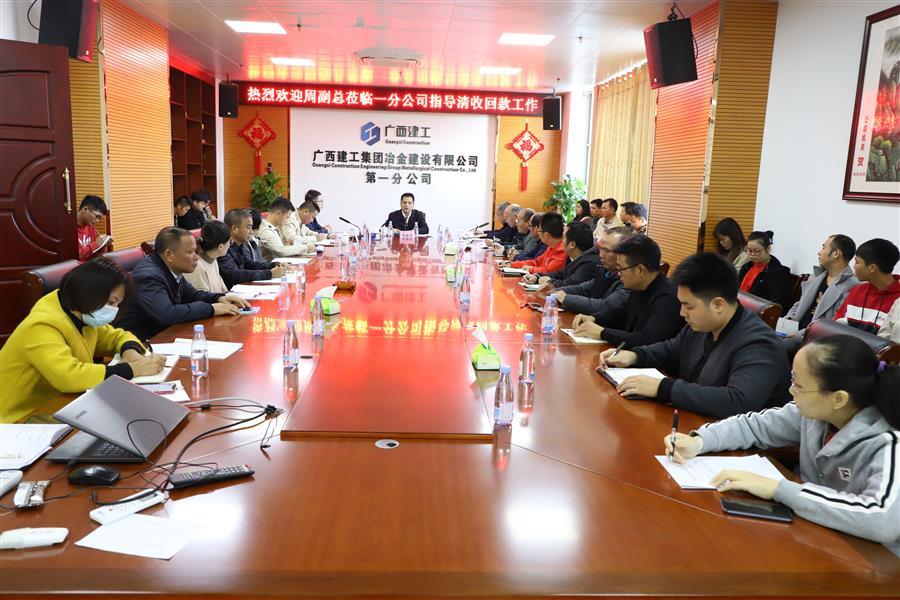 尊龙凯时人生就是搏 -官网首页