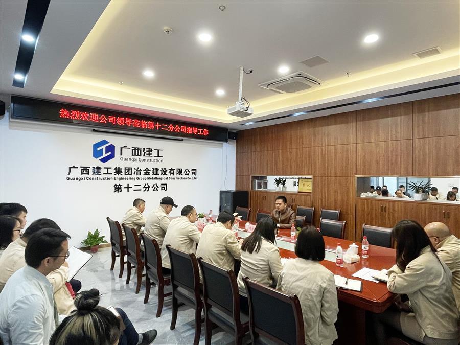 尊龙凯时人生就是搏 -官网首页