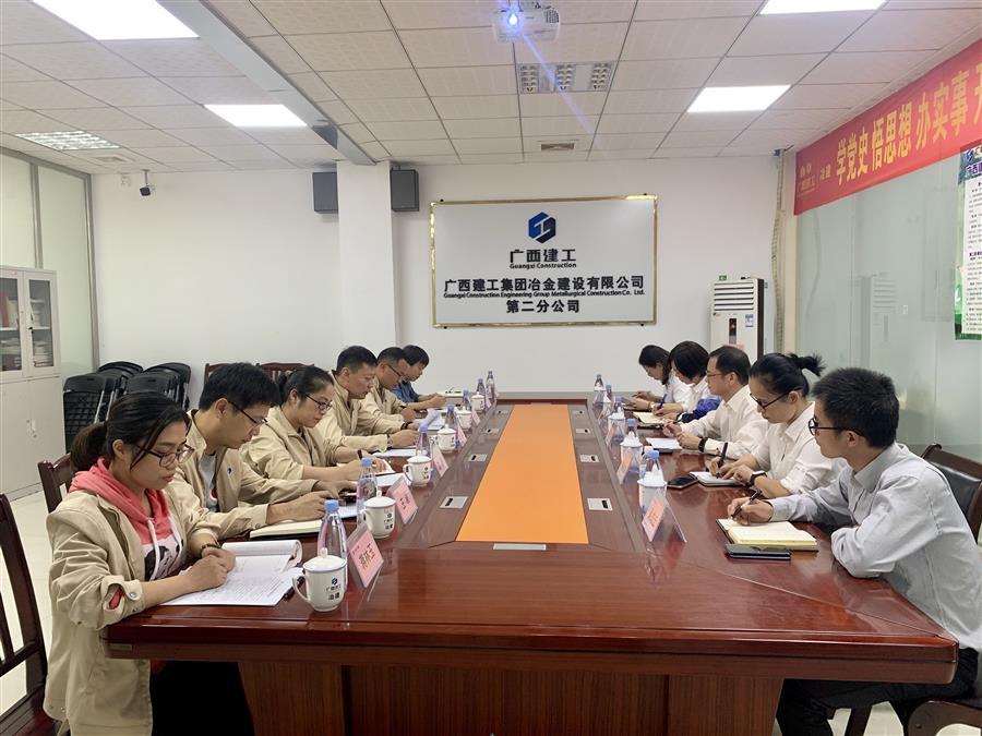尊龙凯时人生就是搏 -官网首页