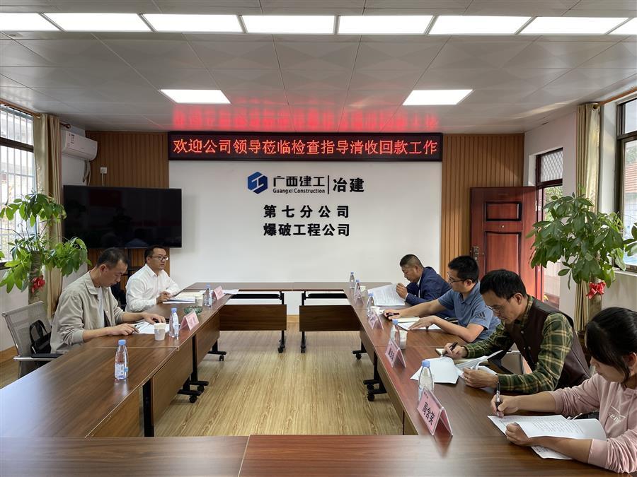 尊龙凯时人生就是搏 -官网首页