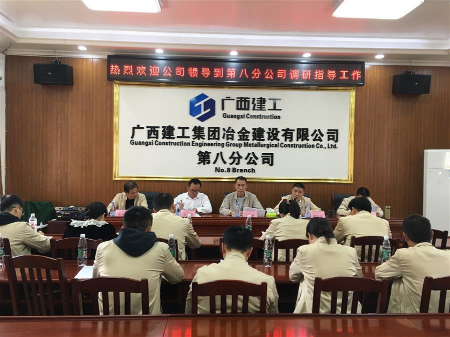 尊龙凯时人生就是搏 -官网首页