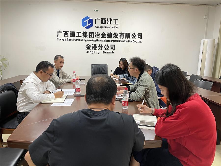 尊龙凯时人生就是搏 -官网首页
