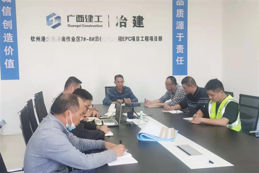 尊龙凯时人生就是搏 -官网首页